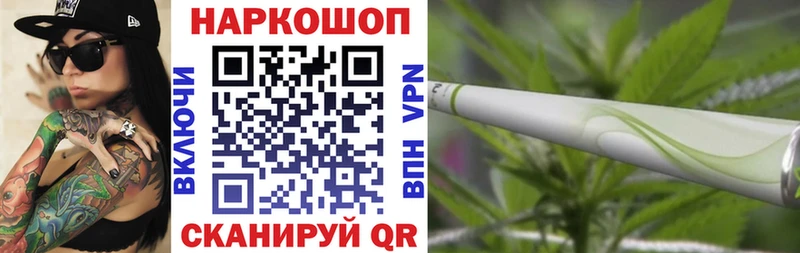Где купить наркоту Пласт СК  Кокаин  Амфетамин  Метадон  Мефедрон  ГАШИШ 