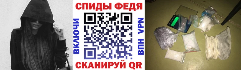 АМФ 97%  мега ONION  Пласт 