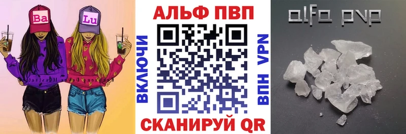 A PVP СК КРИС  мега как зайти  Пласт 