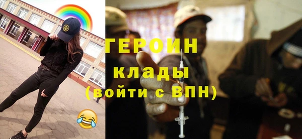 spice Алексин