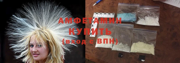 дмт Армянск