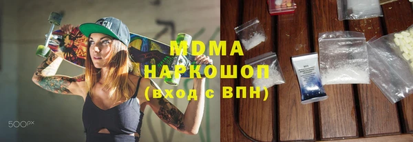 spice Алексин