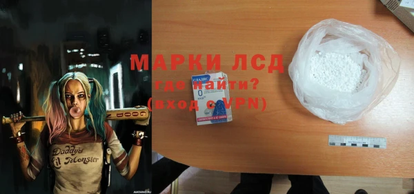 spice Алексин