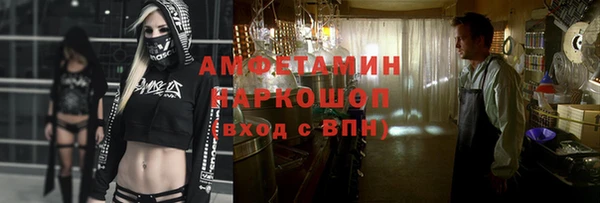 дурь Аркадак