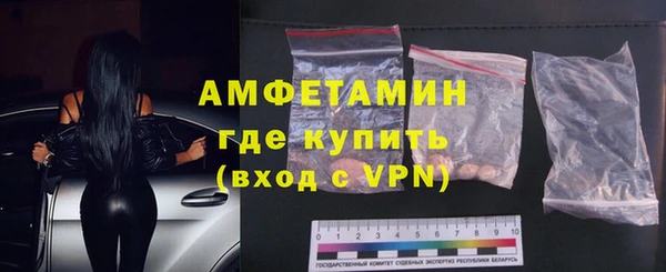 марихуана Алзамай