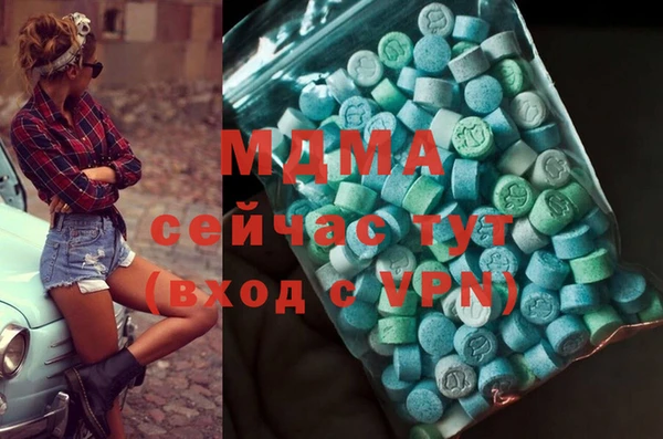 spice Алексин