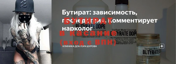 марихуана Алзамай