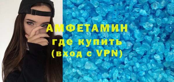МДПВ Алексеевка