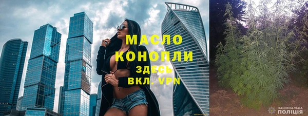 МДПВ Алексеевка