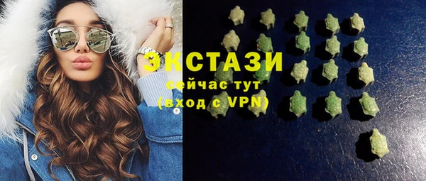 дмт Армянск