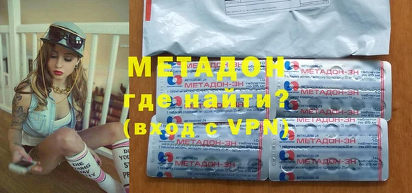 марихуана Алзамай
