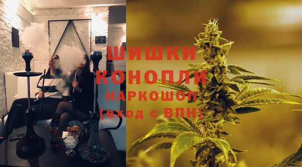 марихуана Алзамай
