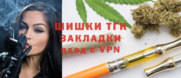 марихуана Алзамай