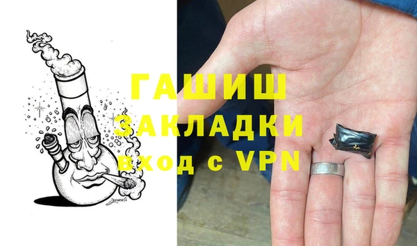 дмт Армянск