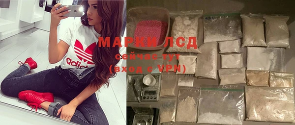 марихуана Алзамай