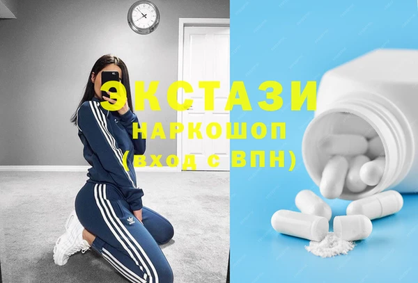 марихуана Алзамай