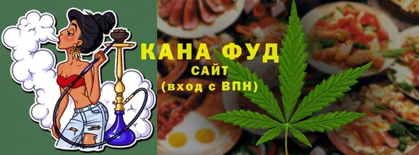 дурь Аркадак