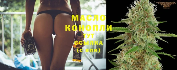 дурь Аркадак