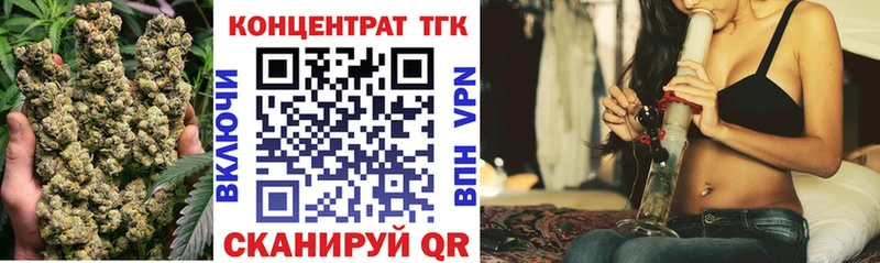 где найти наркотики  Пласт  Дистиллят ТГК гашишное масло 